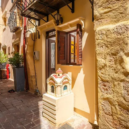 Апартаменти Romantic Maisonette *